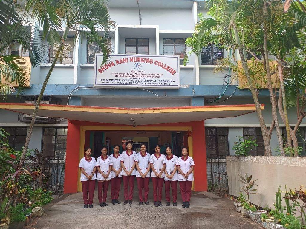 Sadhana Memorial School of Nursing building